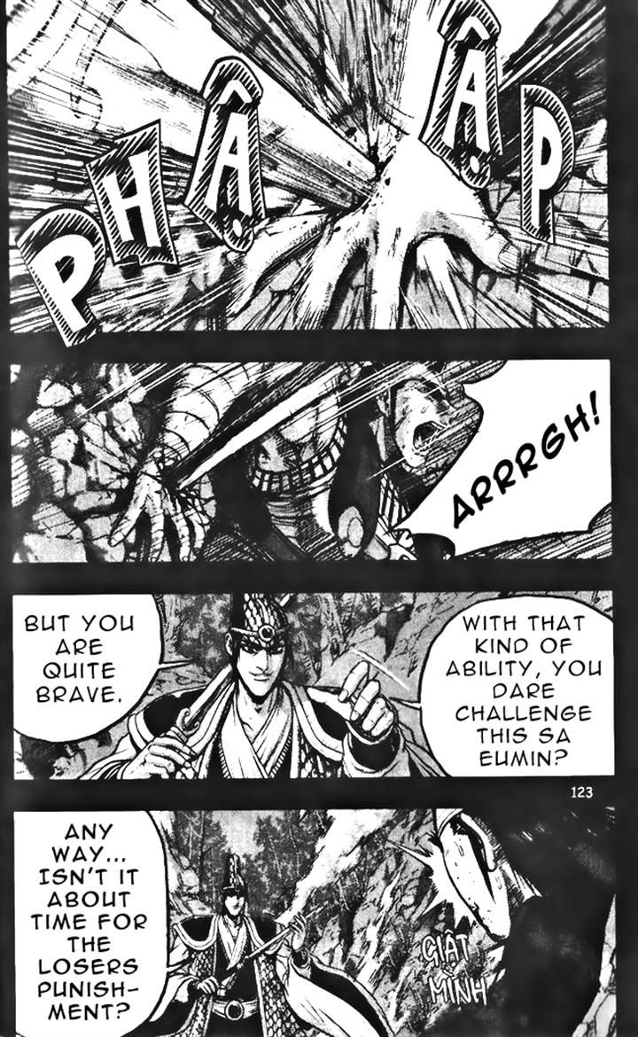 Ruler of the Land Chapter 346 page 3 - Chapter 346