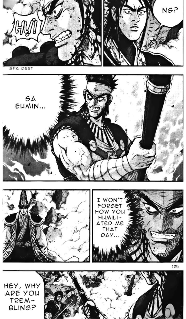 Ruler of the Land Chapter 346 page 5 - Chapter 346
