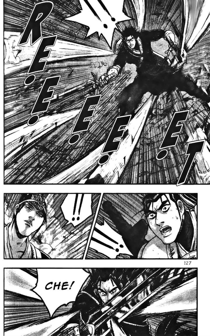 Ruler of the Land Chapter 346 page 7 - Chapter 346