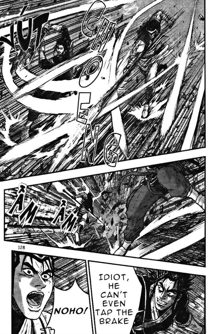 Ruler of the Land Chapter 346 page 8 - Chapter 346