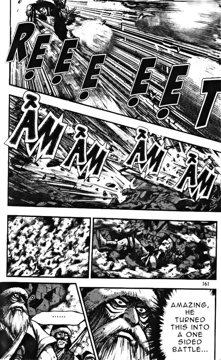 Ruler of the Land Chapter 347 page 11 - Chapter 347