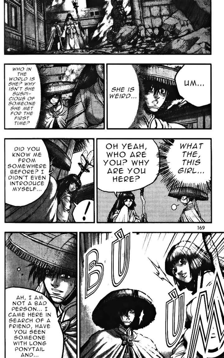 Ruler of the Land Chapter 347 page 19 - Chapter 347