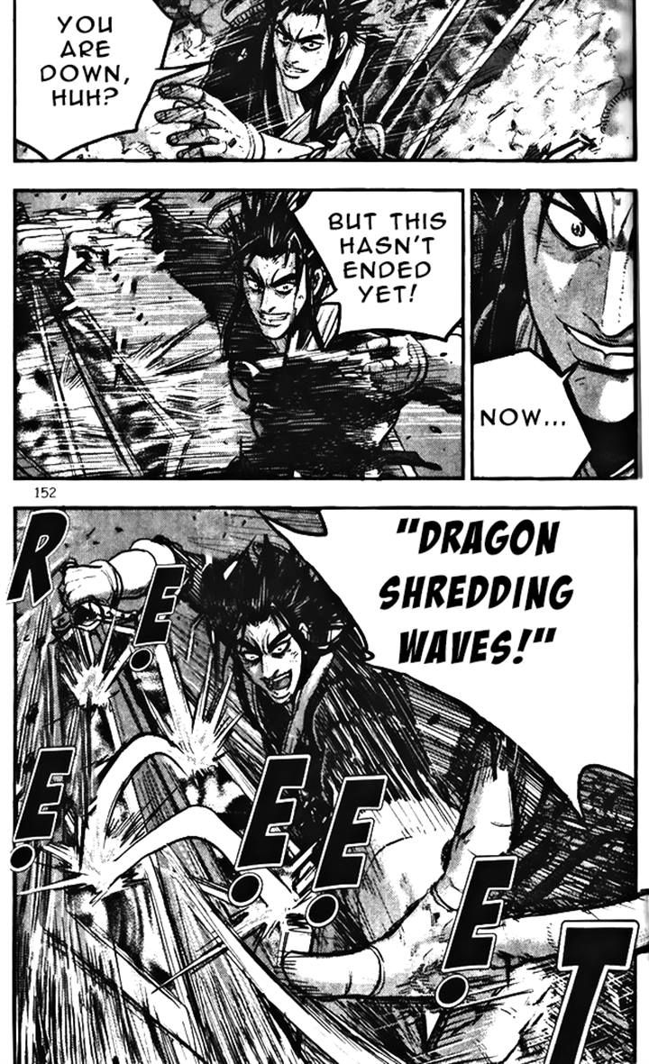 Ruler of the Land Chapter 347 page 2 - Chapter 347