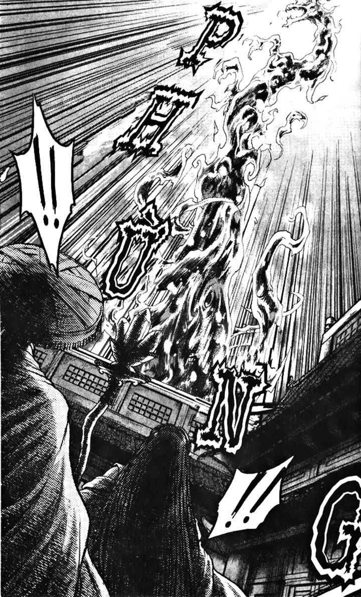 Ruler of the Land Chapter 347 page 20 - Chapter 347