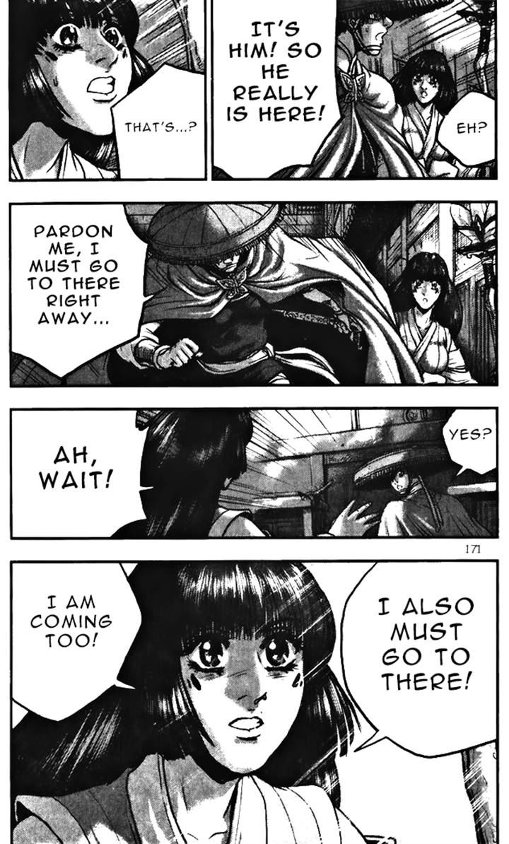 Ruler of the Land Chapter 347 page 21 - Chapter 347