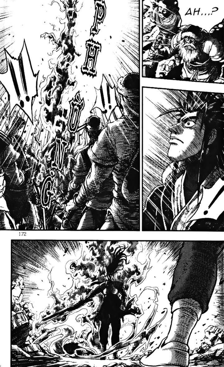 Ruler of the Land Chapter 347 page 22 - Chapter 347