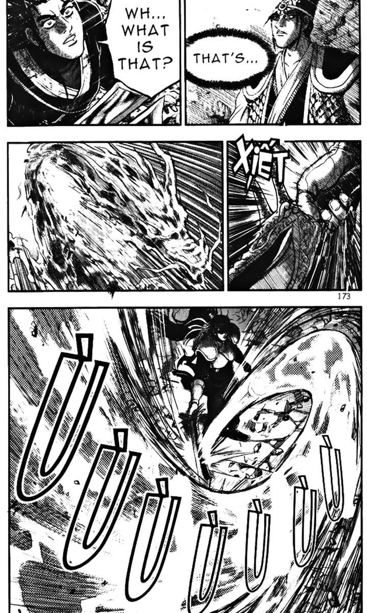 Ruler of the Land Chapter 347 page 23 - Chapter 347
