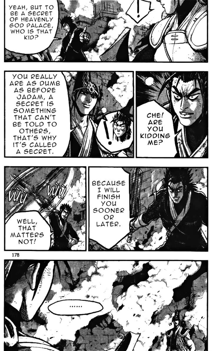 Ruler of the Land Chapter 347 page 28 - Chapter 347
