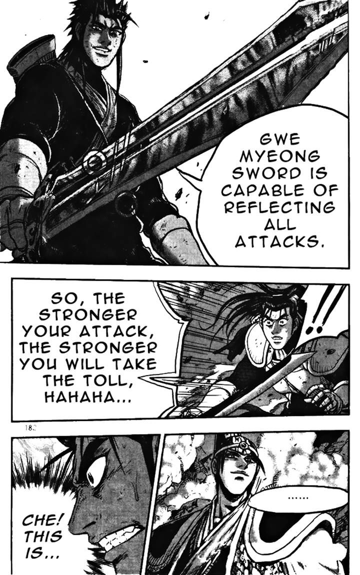 Ruler of the Land Chapter 347 page 31 - Chapter 347