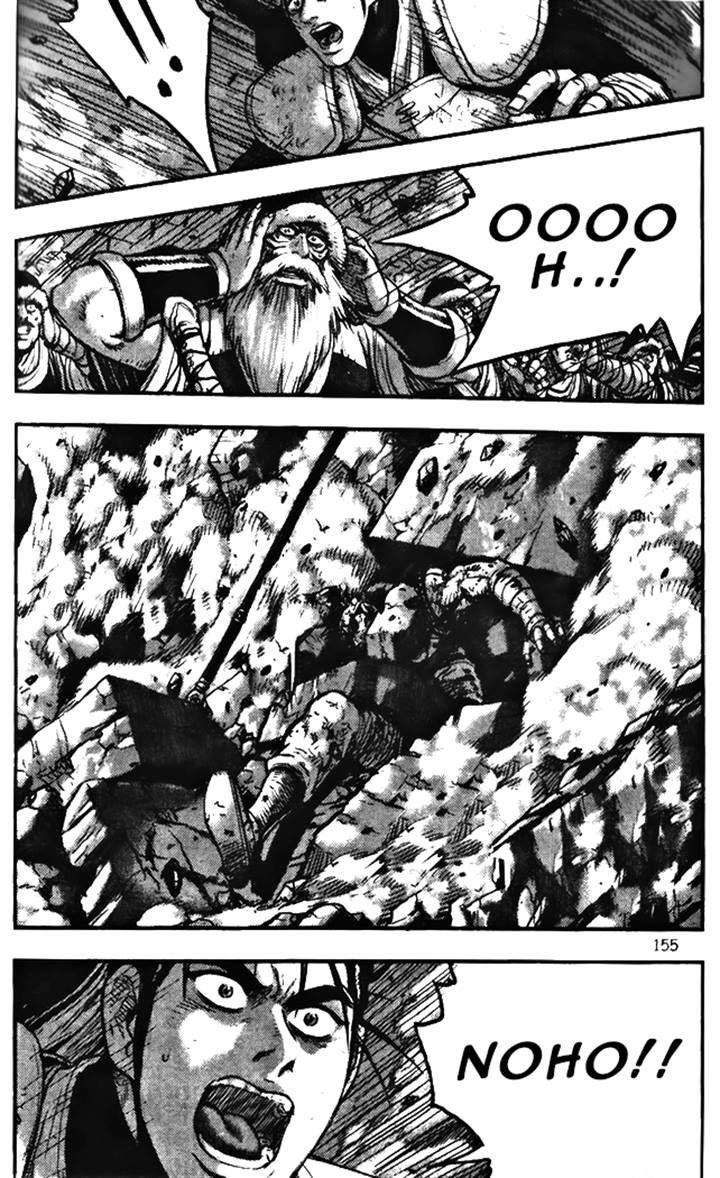 Ruler of the Land Chapter 347 page 5 - Chapter 347