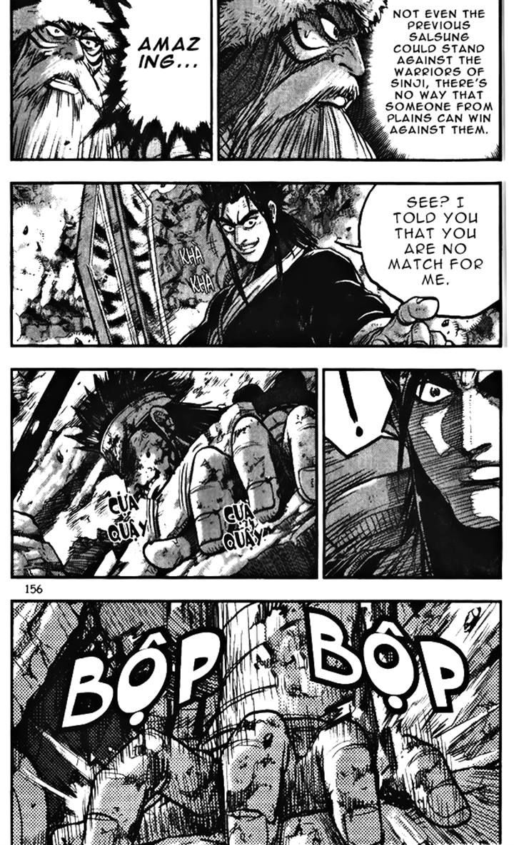 Ruler of the Land Chapter 347 page 6 - Chapter 347