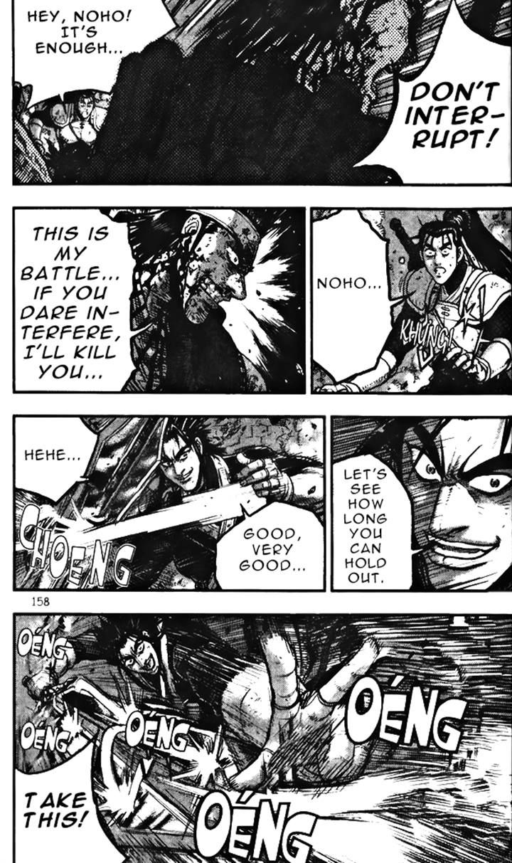 Ruler of the Land Chapter 347 page 8 - Chapter 347