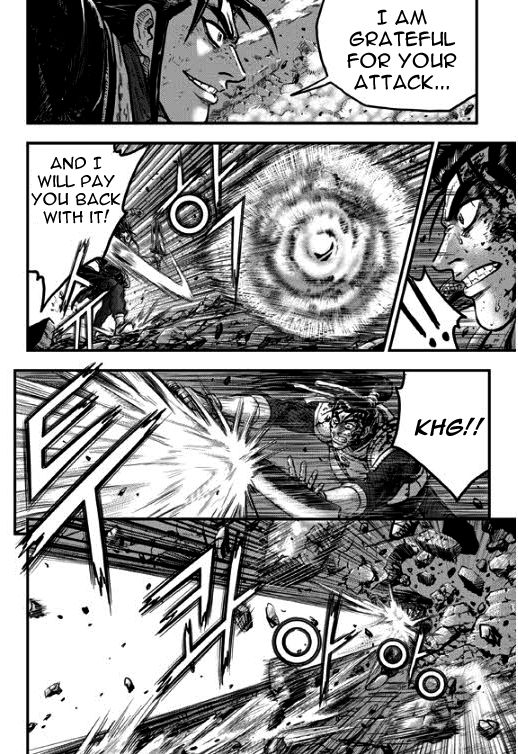 Ruler of the Land Chapter 348 page 11 - Chapter 348