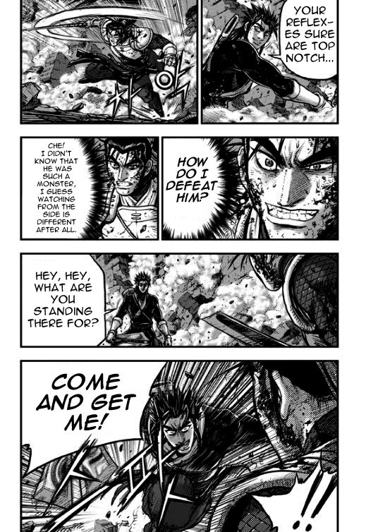 Ruler of the Land Chapter 348 page 13 - Chapter 348