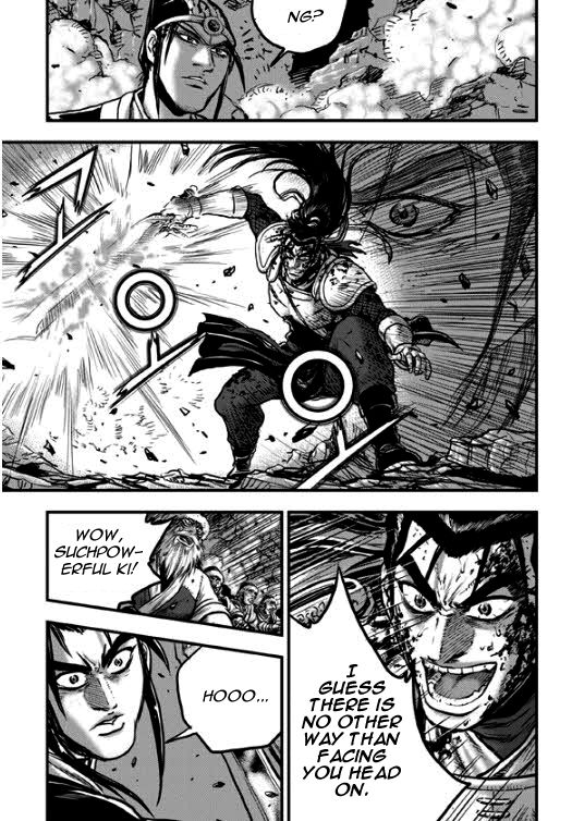 Ruler of the Land Chapter 348 page 16 - Chapter 348