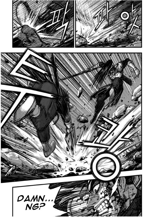 Ruler of the Land Chapter 348 page 22 - Chapter 348
