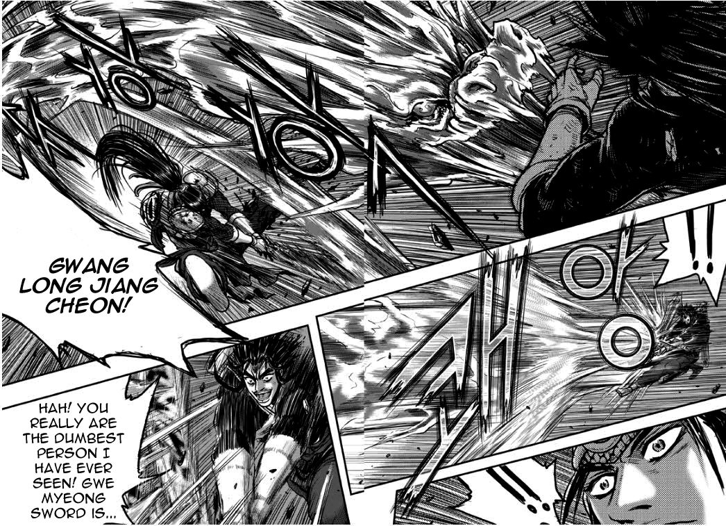 Ruler of the Land Chapter 348 page 26 - Chapter 348