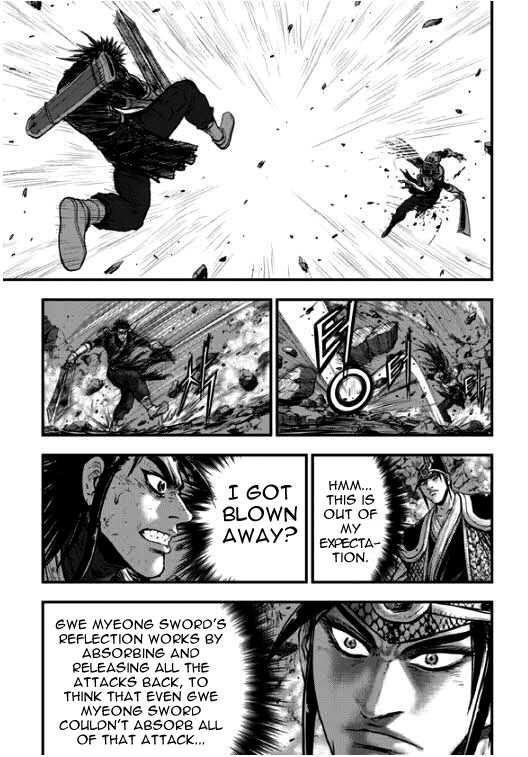 Ruler of the Land Chapter 348 page 27 - Chapter 348