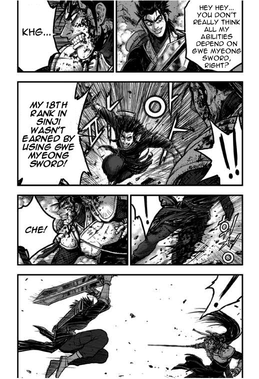 Ruler of the Land Chapter 348 page 28 - Chapter 348
