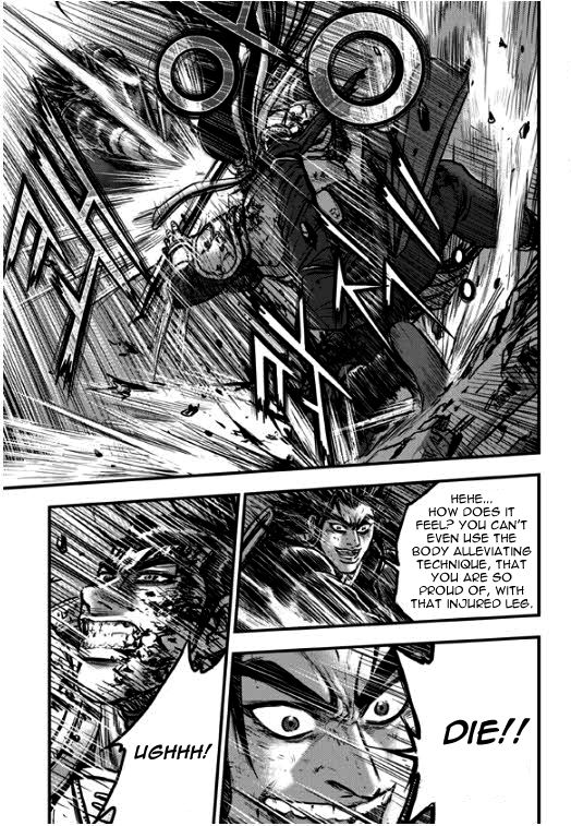 Ruler of the Land Chapter 348 page 29 - Chapter 348
