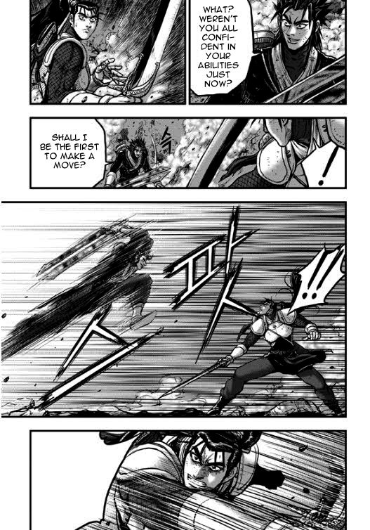 Ruler of the Land Chapter 348 page 3 - Chapter 348