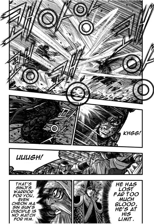Ruler of the Land Chapter 348 page 30 - Chapter 348