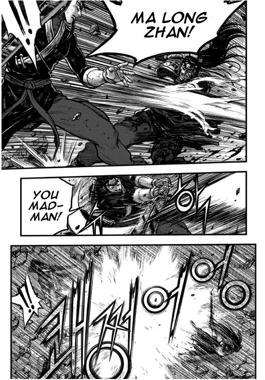 Ruler of the Land Chapter 348 page 33 - Chapter 348
