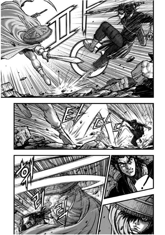 Ruler of the Land Chapter 348 page 37 - Chapter 348