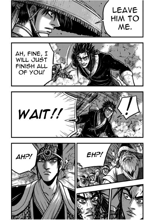 Ruler of the Land Chapter 348 page 39 - Chapter 348