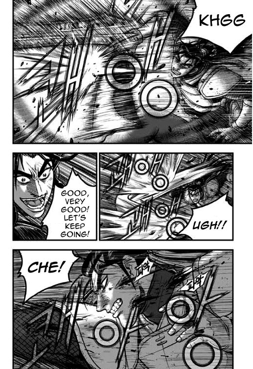 Ruler of the Land Chapter 348 page 4 - Chapter 348