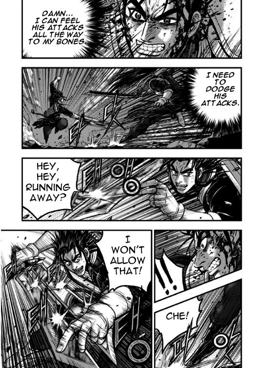 Ruler of the Land Chapter 348 page 5 - Chapter 348