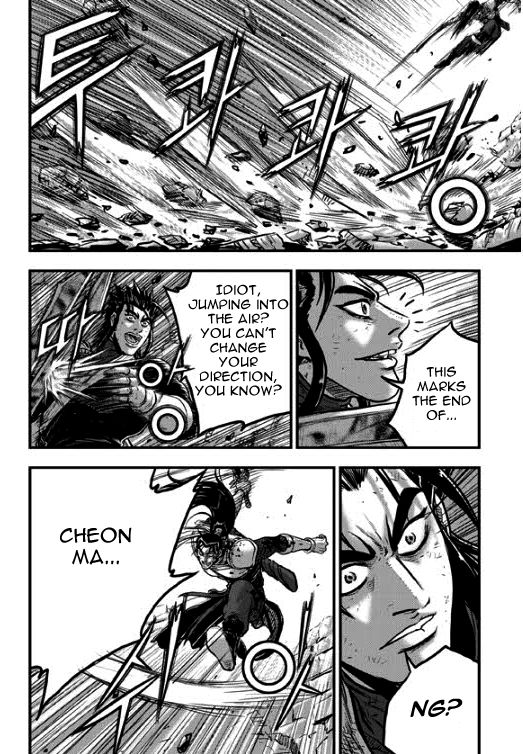 Ruler of the Land Chapter 348 page 6 - Chapter 348