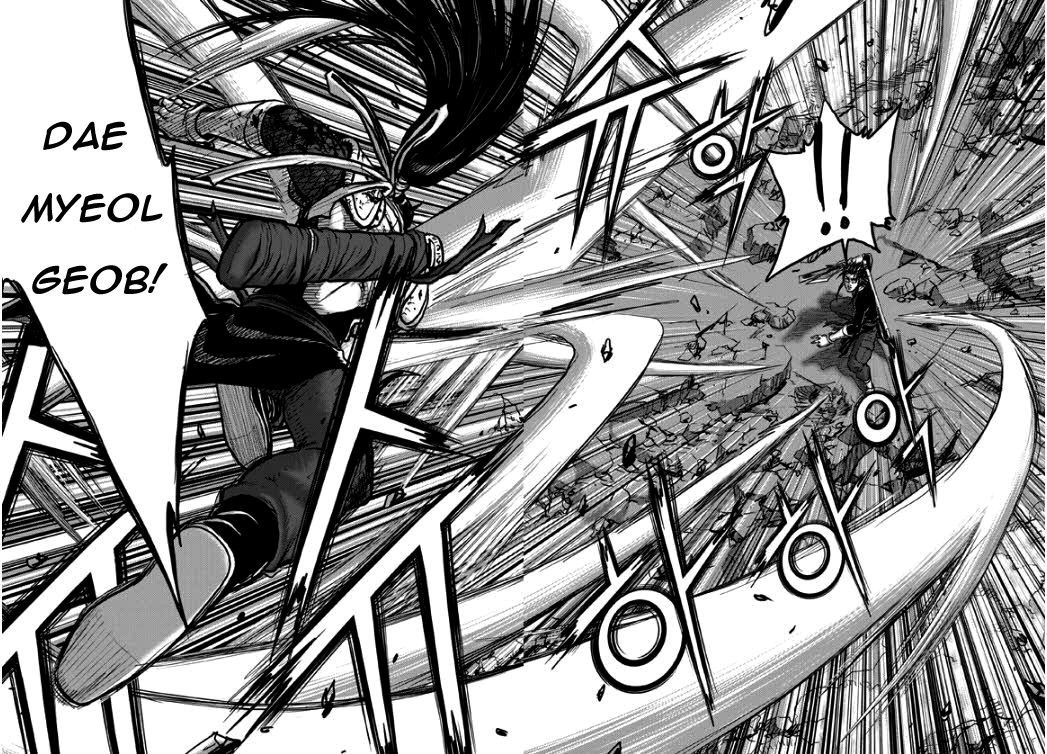 Ruler of the Land Chapter 348 page 7 - Chapter 348