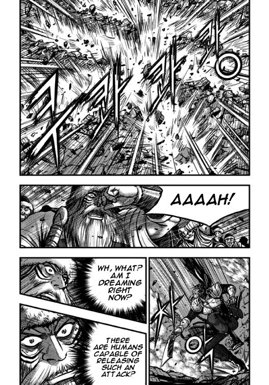 Ruler of the Land Chapter 348 page 8 - Chapter 348