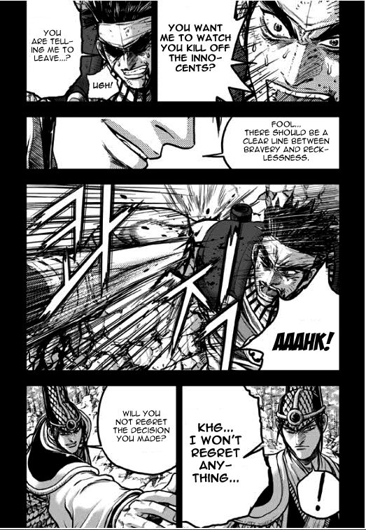 Ruler of the Land Chapter 349 page 10 - Chapter 349