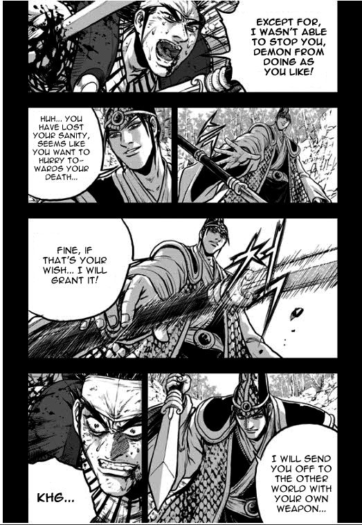 Ruler of the Land Chapter 349 page 11 - Chapter 349