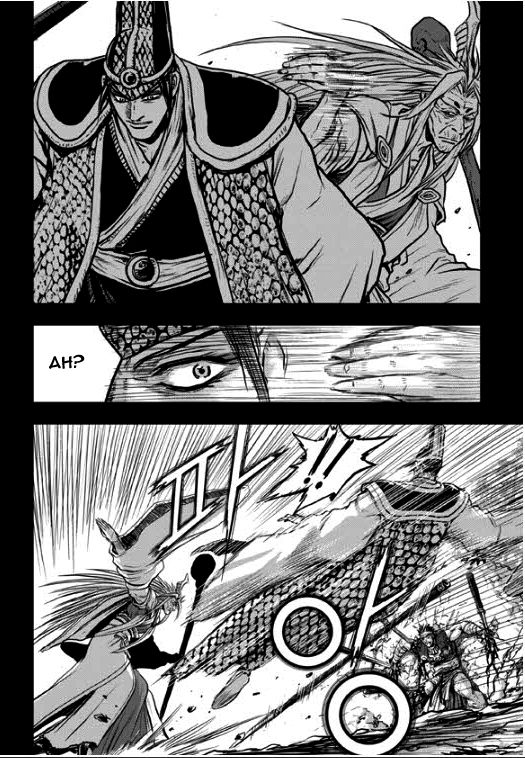 Ruler of the Land Chapter 349 page 12 - Chapter 349