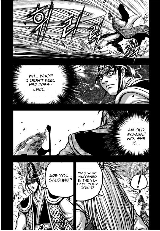 Ruler of the Land Chapter 349 page 13 - Chapter 349