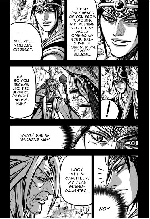 Ruler of the Land Chapter 349 page 14 - Chapter 349