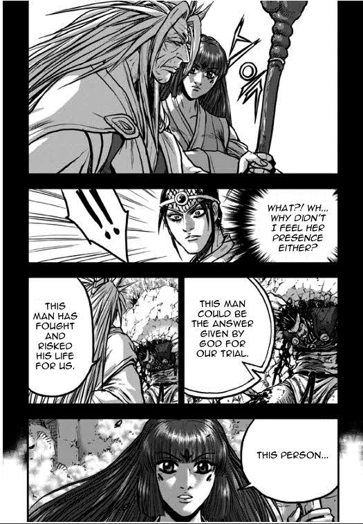 Ruler of the Land Chapter 349 page 15 - Chapter 349