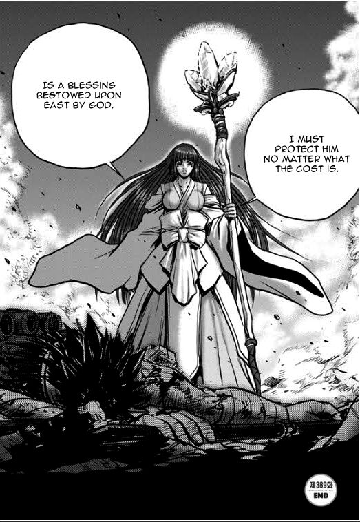 Ruler of the Land Chapter 349 page 16 - Chapter 349