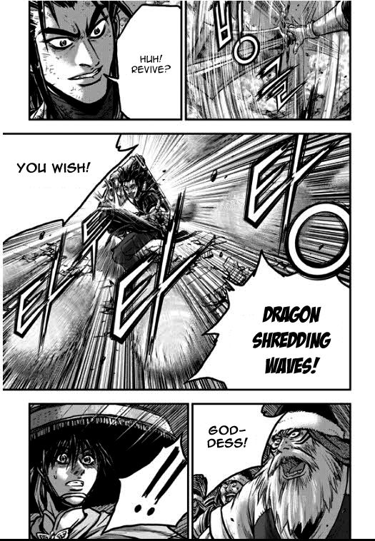 Ruler of the Land Chapter 349 page 19 - Chapter 349