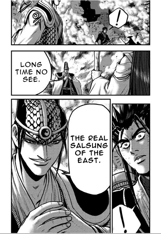 Ruler of the Land Chapter 349 page 2 - Chapter 349