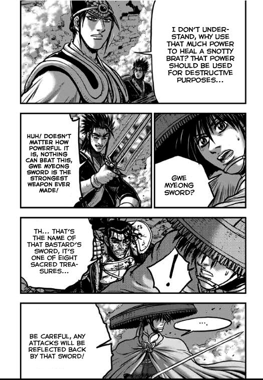 Ruler of the Land Chapter 349 page 21 - Chapter 349