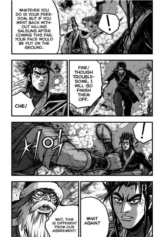 Ruler of the Land Chapter 349 page 22 - Chapter 349