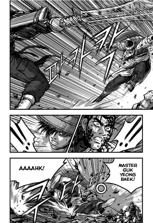 Ruler of the Land Chapter 349 page 24 - Chapter 349