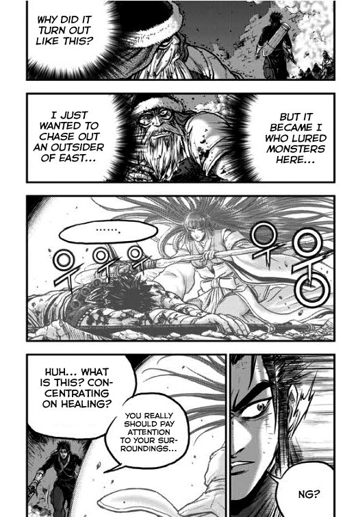 Ruler of the Land Chapter 349 page 26 - Chapter 349
