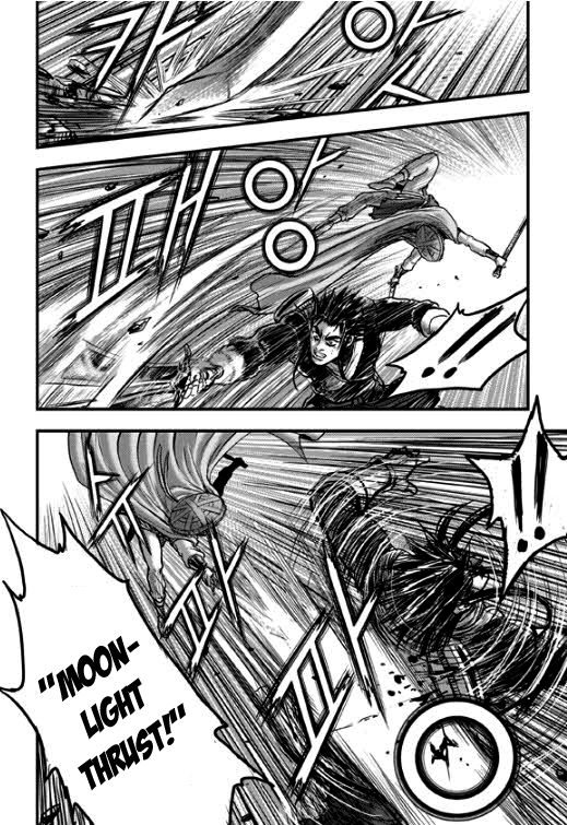 Ruler of the Land Chapter 349 page 28 - Chapter 349