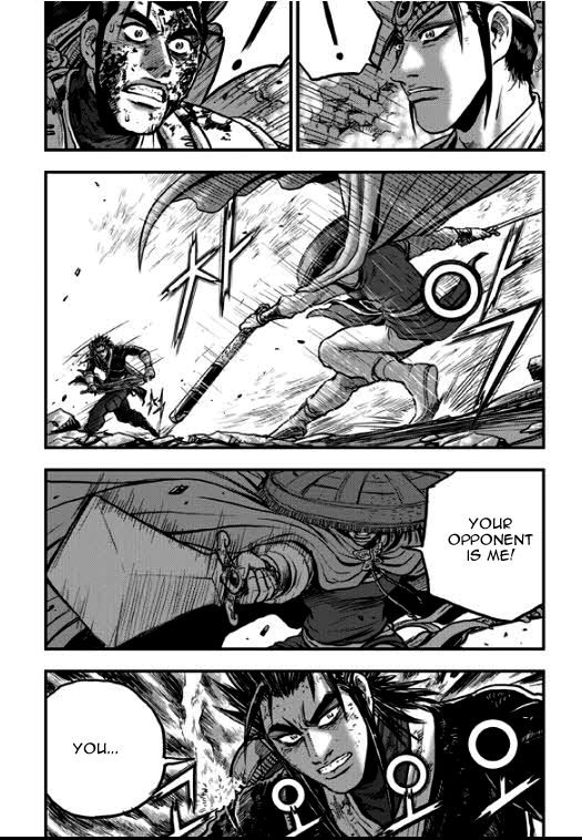 Ruler of the Land Chapter 349 page 29 - Chapter 349