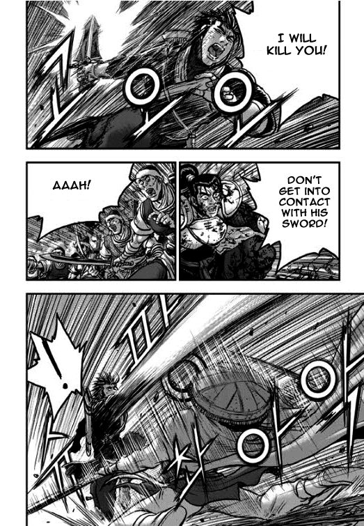 Ruler of the Land Chapter 349 page 30 - Chapter 349